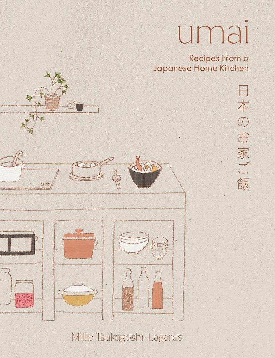 Bok - Umai