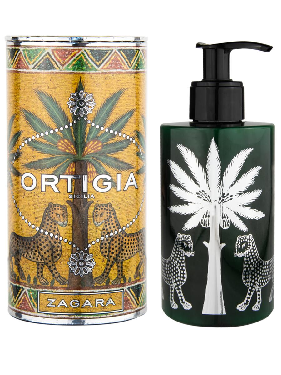 Zagara Body Cream 300 ml