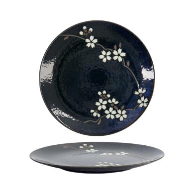 Cobalt Blue Sakura Plate 23,5 cm